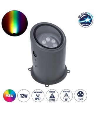 GloboStar® FLOOD-MILO 90736 Κινούμενος Προβολέας - Σποτ Φωτισμού Wall Washer για Φωτισμό Κτιρίων LED 12W 1020lm 10° DC 24V Αδιάβροχο IP67 Φ17 x Υ26cm RGBW DMX512 - Γκρι Ανθρακί - 3 Χρόνια Εγγύηση